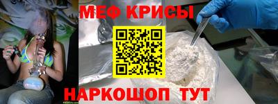 синтетический гашиш Будённовск