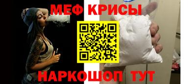 синтетический гашиш Будённовск