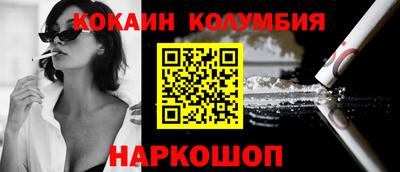 MDMA Бузулук
