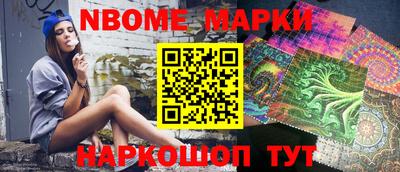 MDMA Бузулук