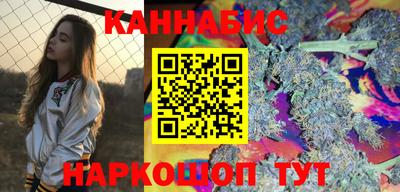 наркотики Бугуруслан