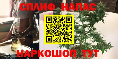 MDMA Бузулук