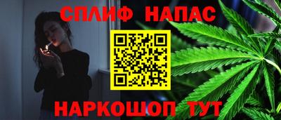 MDMA Бузулук