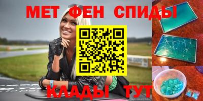 MDMA Бузулук