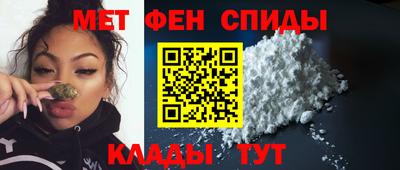 наркотики Бугуруслан