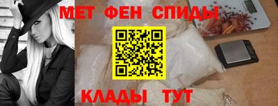 наркотики Бугуруслан