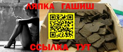 MDMA Бузулук