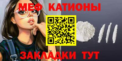 MDMA Бузулук